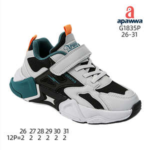 Active Adventures G1835P Zapatillas de deporte para niños animados y enérgicos - Product Image 1