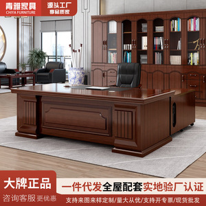 Escritorio Ejecutivo Moderno de Estilo Chino, Muebles de Oficina en Forma de L, Escritorio para Jefe con Gabinete de Almacenamiento para Espacio de Oficina - Product Image 5