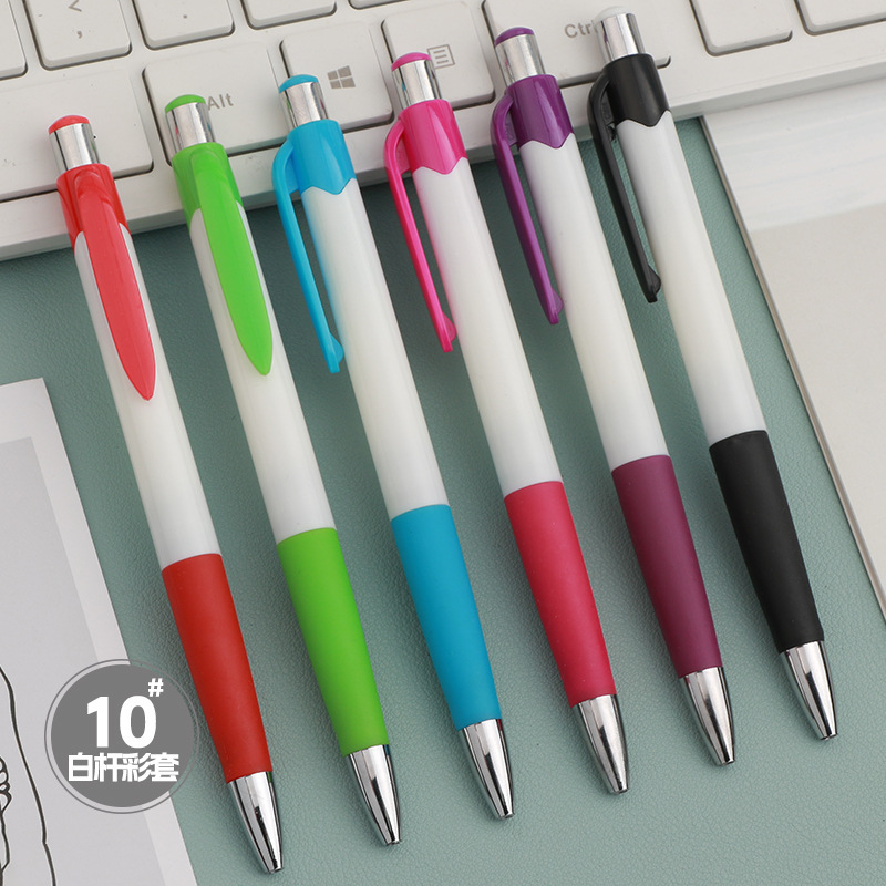 Stylo à bille - Corps blanc - 1pc
