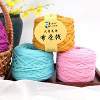 Fil T-Shirt Lizida 285g, 100% Polyester, Largeur 2cm, Beau et Doux, Fantaisie, pour Crochet, Sacs et Tricot