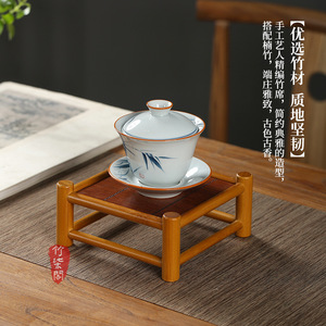 Bamboo <b>Tea</b> <b>Tray</b> Cup Drying Rack Handmade Desk Storage Shelf For <b>Tea</b> Set - Product Image 5
