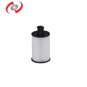 ส่วนประกอบตัวกรองน้ำมัน LR011279ระบบเครื่องยนต์รถยนต์สำหรับ jaguora/l และ Rover - Product Image 5