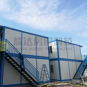 Maison de luxe, toilettes, bureau, Portable, <span class=keywords><strong>Mobile</strong></span>, conteneur modulaire, maison - Product Image 3