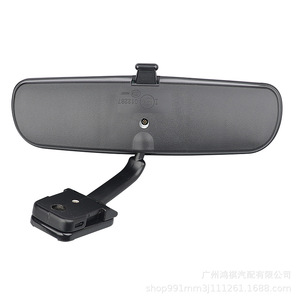 Honda Fit City Interior Rearview <b>Mirror</b> 76430-S01-A01ZA Flat <b>Plastic</b> Replacement Part - Product Image 2