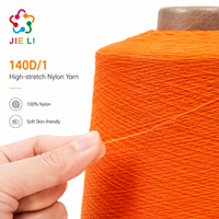 Vente en gros usine – Filament de nylon 140D/1 haute élasticité 100 % nylon pour la lingerie sculptante, les maillots de bain, la matière première textile et les vêtements de compression sportive