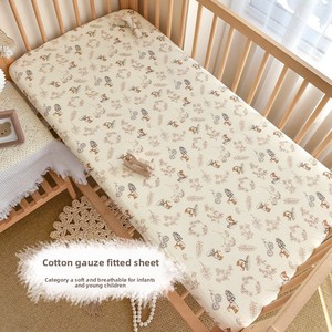 Sábana Infantil con Diseño <span class=keywords><strong>de</strong></span> Paneles, Cubrecama para las Cuatro Estaciones, para Recién Nacidos, 100% Algodón Tipo Gasa, Cubre Colchón para Bebé - Product Image 1