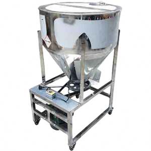 เครื่องกวนอาหารสัตว์แบบแนวตั้งสำหรับไก่ เป็ด ห่าน โค แกะ สุกร ใช้กับเมล็ดพันธุ์ ปุ๋ย ทราย พลาสติก และเม็ดอาหาร - Product Image 2