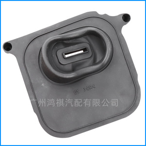 Car Gear <b>Shift</b> Dust Cover Rubber Pad For Toyota Reiz Crown Lexus IS250 IS300 GS300 MDX4028A0818 09X - Product Image 5