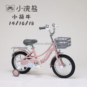 Vélo jouet <span class=keywords><strong>Kawasaki</strong></span> Ninja H2R pour enfant, vélo à une vitesse, vélo d'équilibre pour fille de 6 à 8 ans, vélo pour enfant - Product Image 3
