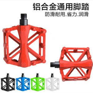 Pédales de vélo ultralégères en alliage d'aluminium rouge avec axe en acier pour équipement de cyclisme VTT, ensemble en boîte - Product Image 5