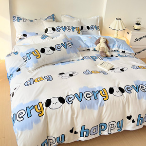 Juego <span class=keywords><strong>de</strong></span> Ropa <span class=keywords><strong>de</strong></span> Cama <span class=keywords><strong>de</strong></span> Cuatro Piezas con Estampado <span class=keywords><strong>de</strong></span> Aloe Vera y Flores, Colección Primavera/<span class=keywords><strong>Verano</strong></span> 2025 <span class=keywords><strong>de</strong></span> Fortune Dream, Funda <span class=keywords><strong>de</strong></span> Edredón Individual, Tela Cepillada - Product Image 3