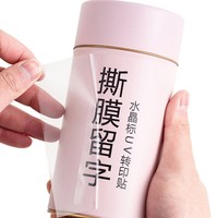 Etiquetas Autoadhesivas Resistentes con Estampado Dorado por Transferencia UV, Personalizadas, con Relieve, Forma Irregular, Impresión para Empaques XUNJIE