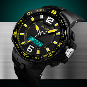 Relojes Skmei Mercado DE LA India Venta caliente Relojes Barato Al Por Mayor - Product Image 4