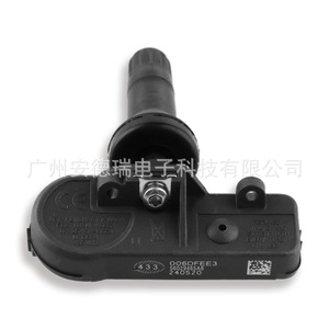 Tire Pressure Sensor 56029465AB 433MHz External For Chrysler Jeep Dodge Car <b>TPMS</b> - Product Image 4