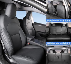 ชุดหุ้มเบาะรถยนต์หนังนาปาแบบเต็มคัน YLC Custom Fit สำหรับรถยนต์ <span class=keywords><strong>Tesla</strong></span> <span class=keywords><strong>Model</strong></span> 3/Y รุ่นหรูหรา ใช้ได้ทุกฤดู สำหรับธุรกิจ ปี 2025 2026 - Product Image 5