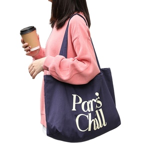 Wholesale Custom Factory Hot Sale Spacious Simple Classic Casual <b>Canvas</b> Bag Women's <b>Handbag</b> Two Open Print Stripe for Daily Use - Product Image 1