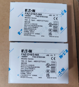 รีเลย์ตั้งเวลาอเนกประสงค์ EATONs ETR4-69-A ของแท้ใหม่เอี่ยม ผลิตในจีน ควบคุมการทำงานทางอุตสาหกรรม รองรับโหลดหน้าสัมผัสอื่นๆ - Product Image 3