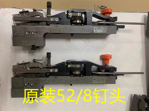 Piezas de repuesto para máquina de impresión de cabezales de costura Hoh.<span class=keywords><strong>ner</strong></span> 52/8 <span class=keywords><strong>S</strong></span> originales - Product Image 2