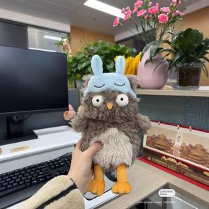 Jc -- 23 Colección de Animales, Nueva Colección, Pato con Pico de Salchicha, Pato Frito, Máscara de Ojo de Gallina, Búho, Piña, Lluvia, Peluche Corto - Product Image 4