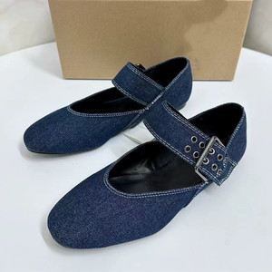 Zapatos Planos de Mujer Estilo Mary Jane, Tacón Bajo, Punta Redonda, Sin Cordones, Elegantes Zapatos de Mujer en Mezclilla Azul - Product Image 2