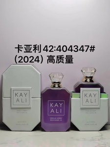 น้ำหอมผู้หญิง <span class=keywords><strong>KAYALI</strong></span> Lychee Lady Luxury 100 มล. ปี 2025 กลิ่นวานิลลา หอมผลไม้ ผสมน้ำมันหอมระเหย 28 ชนิด  รับผลิตแบบ OEM พร้อมโลโก้ที่ปรับแต่งได้ - Product Image 4