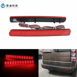 Luces LED traseras para parachoques Land Rover LR3, luces traseras de 12V para vehículos de la serie Disco - Product Image 1