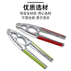 Casse-noix multifonctionnel en alliage de zinc pour châtaignes, noisettes, pignons de pin avec poignée verte - Product Image 4