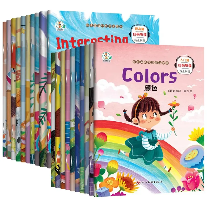 New Arrival Early Childhood English Education Enlightenment Grading Reading Picture Book Daily Story Book 20pcs