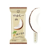Hami Meloen Kokos IJsroom Fruitige Smaak Diepvries Dessert Knapperig Exotisch Zoet Snack Groothandel Bulk