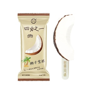 Glace à la noix de <span class=keywords><strong>coco</strong></span> au melon Hami, saveur fruitée, dessert glacé, collation exotique croustillante et sucrée, vente en gros - Product Image 2