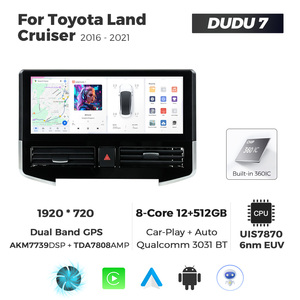 DUDUAUTO DUDU7 A7870 AKM7739 DSP 12+512G 8K QLED Autoradio pour Toyota Land Cruiser 2016-2021 15 pouces - Product Image 5