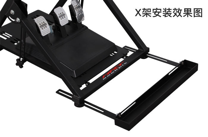 Composants de fixation de siège réglables pour support en X