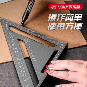 Regla Triangular Niu Xiang de 30 cm, Metálica, con Ángulos de 45 y 90 Grados, Herramienta de Medición de Precisión para Trabajos en Madera - Product Image 4