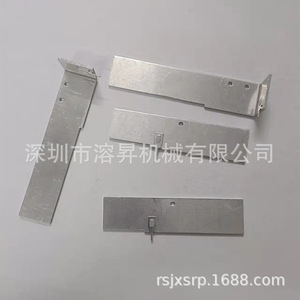 Melt Eruption Heat Sink Alloy Surface Mount Profile Heat Dissipation For Power <b>Adapter</b> <b>Switching</b> Supply - Product Image 2