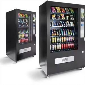 เครื่องจำหน่ายสินค้าอัตโนมัติเชิงพาณิชย์รุ่นใหม่เกรดอุตสาหกรรม พร้อมบริการปรับแต่งแบบ ODM - Product Image 1