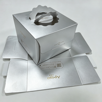 Caja de Cartón Rígido de Alta Gama con Estampado en Relieve y Lámina Dorada, Apta para Alimentos, con Asa, para Panadería y Empaque de Alimentos