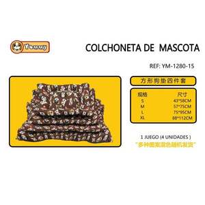 Set Letto per Animali Domestici YM1280 in Quattro Pezzi Imbottito in Cotone - Product Image 1