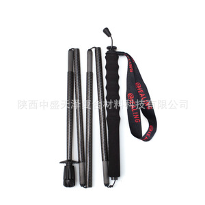 Bâton de randonnée en fibre de carbone, 5 sections réglables, léger, pour la course sur sentier et la marche - Product Image 2