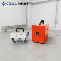Machine de marquage de numéros de série et de plaques moteur en métal CORAL, équipement de codage rotatif pneumatique portable de haute précision 220V