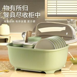 Extra <b>Large</b> <b>Plastic</b> Dish Rack Xl Flip Top Lid Oval Shape Kitchen Draining Rack Drawer Style Storage <b>Box</b> - Product Image 4