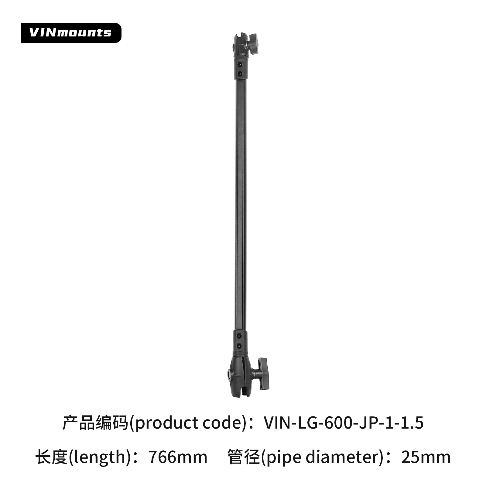 VIN-LG-300-JP-1.5