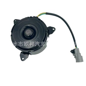 มอเตอร์พัดลมหม้อน้ำโปรตอน เอ็กโซรา HR8101P620C สำหรับปี 2007 เปลี่ยนซ่อม สีดำ - Product Image 1
