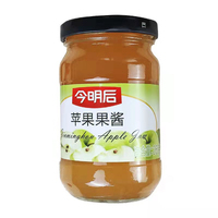 High Quality Puree Fruit Jam Good Taste Blueberry & Strawberry Jam in Bottle Packaging