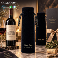 Sac en velours pour bouteille de vin, sac anti-poussière à cordon, logo personnalisé imprimé pour le stockage du whisky, du champagne et des spiritueux, OEM ODM, cadeau pour la maison