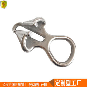 Factory Direct Supply 10/12 Inch Stainless Steel Anchor Chains with Chain Stoppers <b>Marine</b> <b>Hardware</b> Accessories for Yachts - Product Image 3