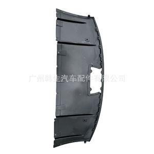 แผ่นป้องกันใต้ท้องรถ Tesla Model X รุ่น 1058356-00-C - Product Image 4