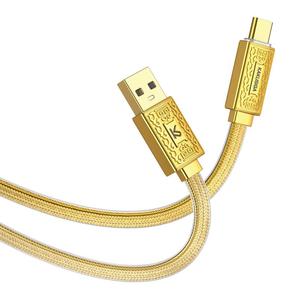 KAKUSIGA Factory Hochwertiges Micro 3A Typ C Präge prozess Design Schnell lade datenkabel für Mobiltelefone - Product Image 1