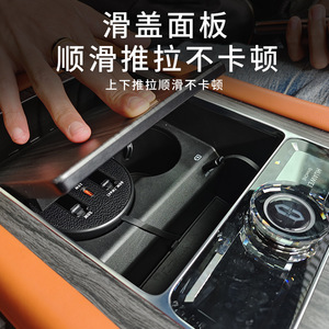 Car Charger For AITO M7 M9 Cup Holder Type Fast <b>Charging</b> Extensible Data <b>Cable</b> - Product Image 1