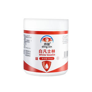 Vaseline blanche Dingxin 500ml, gelée de pétrole de qualité médicale pour peaux sèches, mains, pieds, lèvres, crème hydratante - Product Image 1