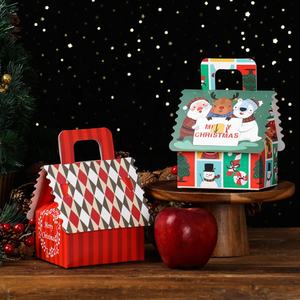 MorSun 15 adet noel hediyesi kutu - Product Image 3